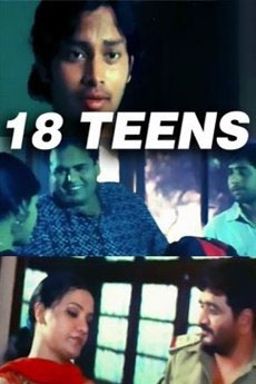 18 Teens | BAPPAM