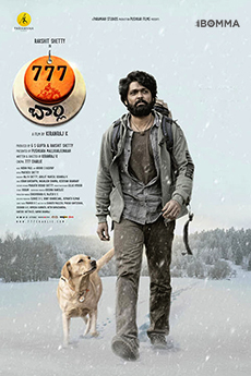 777 Charlie | BAPPAM