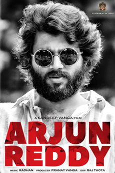 Arjun Reddy | BAPPAM