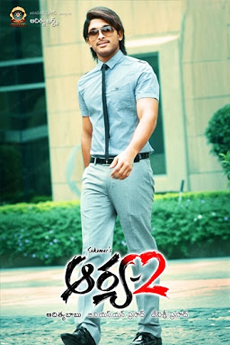 Arya 2 | BAPPAM