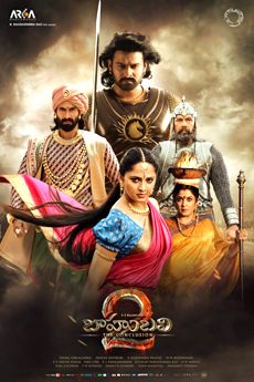 Baahubali 2 – The Conclusion | BAPPAM