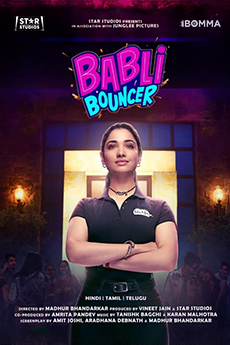 Babli Bouncer | BAPPAM