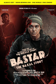 Bastar: The Naxal Story | BAPPAM