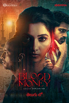 Blood Money | BAPPAM