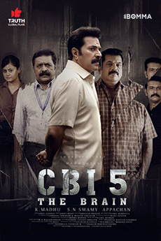 CBI 5 | BAPPAM