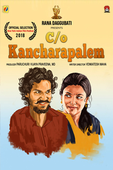 Care of Kancharapalem | BAPPAM