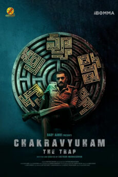 Chakravyuham: The Trap | BAPPAM