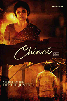 Chinni | BAPPAM