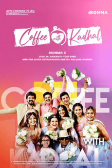 Coffee with Kadhal | BAPPAM