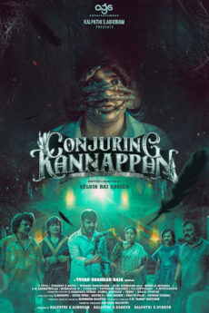 Conjuring Kannappan | BAPPAM