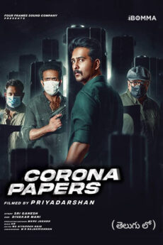 Corona Papers | BAPPAM