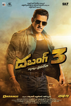 Dabangg 3 (Telugu) | BAPPAM