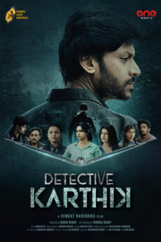 Detective Karthik | BAPPAM