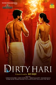 Dirty Hari | BAPPAM