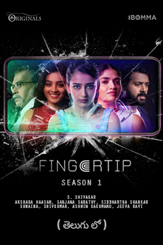 Fingertip (Season 1) | BAPPAM