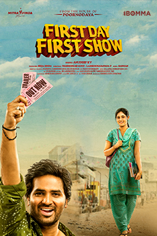 First Day First Show | BAPPAM