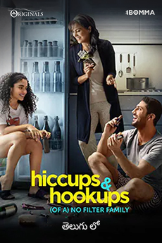 Hiccups and Hookups | BAPPAM