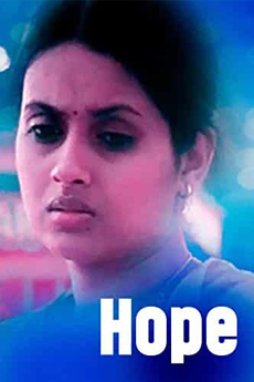 Hope | BAPPAM