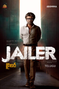 Jailer | BAPPAM