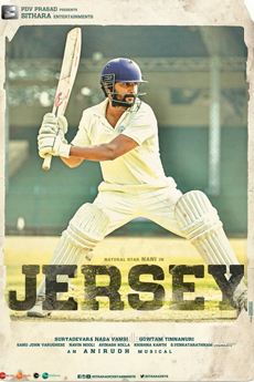 Jersey | BAPPAM