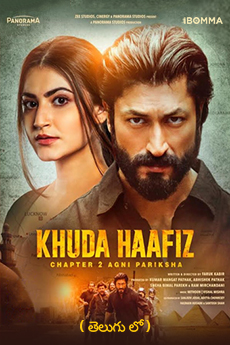 Khuda Haafiz – Chapter 2 | BAPPAM