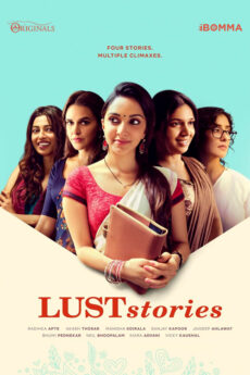 Lust Stories | BAPPAM