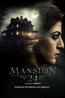 Mansion 24 | BAPPAM