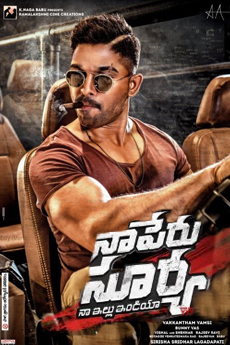 Naa Peru Surya Naa Illu India | BAPPAM