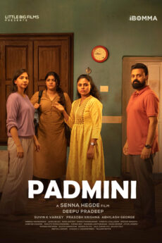 Padmini | BAPPAM