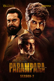 Parampara (Season 2) | BAPPAM