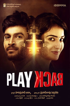 Play Back | BAPPAM