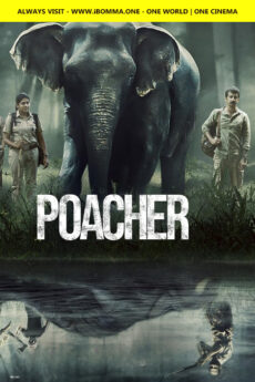 Poacher | BAPPAM