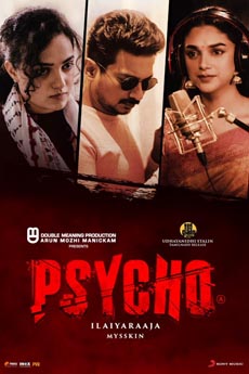 Psycho | BAPPAM