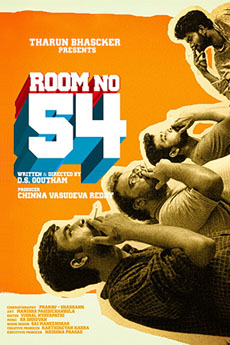 Room No 54 | BAPPAM