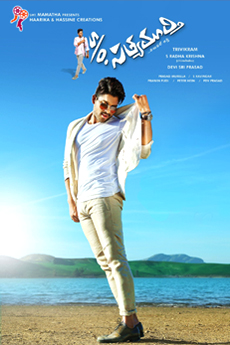 SO Satyamurthy | BAPPAM