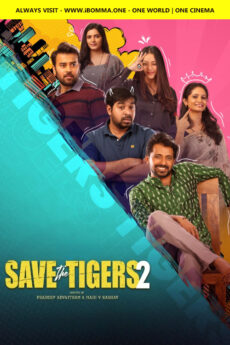 Save The Tigers 2 | BAPPAM