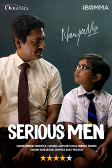 Serious Men | BAPPAM