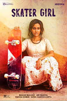 Skater Girl | BAPPAM