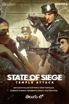 State of Siege: Temple Attack | BAPPAM