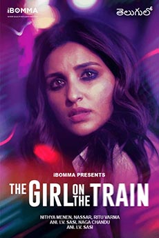 The Girl on the Train | BAPPAM