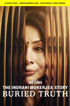 The Indrani Mukerjea | BAPPAM