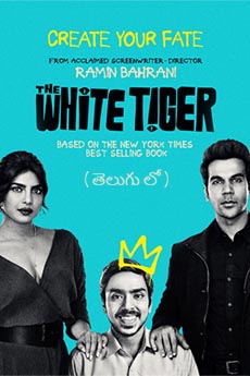 The White Tiger | BAPPAM