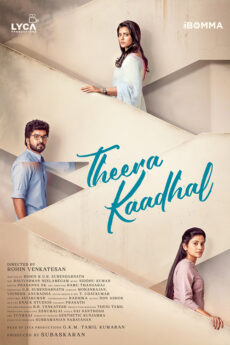 Theera Kadhal | BAPPAM