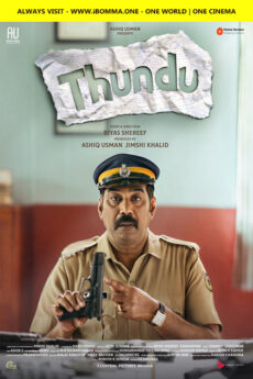 Thundu | BAPPAM