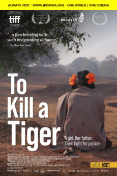 To Kill A Tiger | BAPPAM