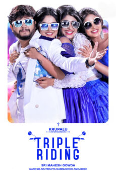 Triple Riding | BAPPAM