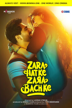 Zara Hatke Zara Bachke | BAPPAM