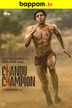 Chandu Champion | BAPPAM