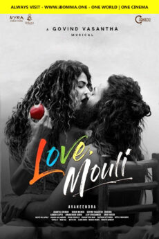 Love Mouli | BAPPAM