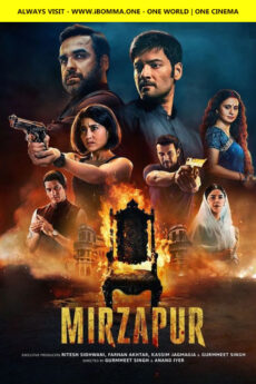 Mirzapur S3 | BAPPAM